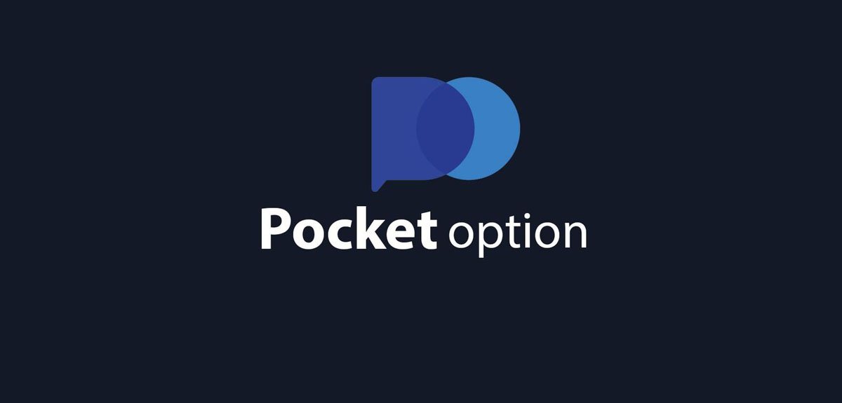 Pocket Option Promo Code Your Gateway to Enhanced Trading Experience Pocket Option Promo Code Your Gateway to Enhanced Trading Experience