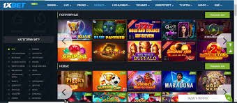 1xBet Thailand Download APP - Полное руководство для игроков 104 1xBet Thailand Download APP - Полное руководство для игроков 104