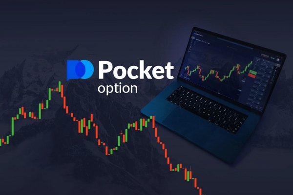 The Ultimate Guide to App Pocket Option Trade Anywhere, Anytime